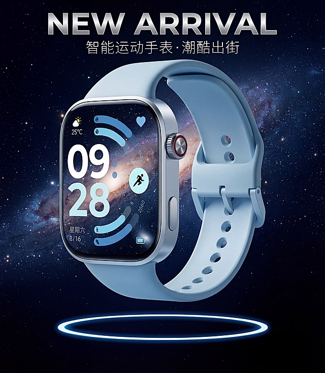 智能运动手表悬浮于画面中央，下方有环形光晕托起，背景改为深邃星空渐变。手表表面添加星辰倒影，保持主体智能运动手表物理结构不变，保持原有外观文字不变。添加文字：主标题“NEW ARRIVAL”，现代无衬线加粗字体，金属银色，位于画面上方居中；副标题“智能运动手表·潮酷出街”，纤细优雅字体，位于主标题下方。整体高端大气，未来科技感，8K超清，商业海报质感。金属表身硬朗光效清晰高光，硅胶表带柔和漫反射。