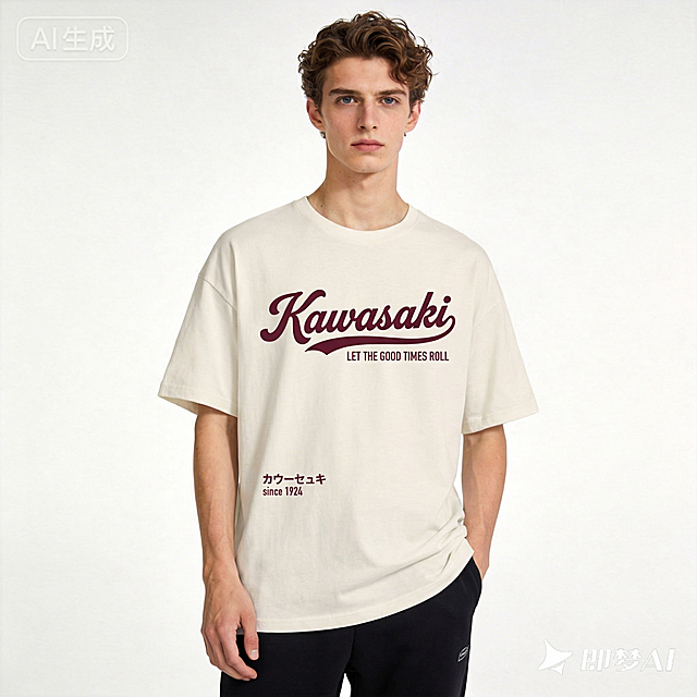 将图1中的带酒红色字母印花的米白色kawasaki T恤替换到图2男模特身上，保留T恤的所有印花文字和图案细节，T恤呈现高克重质感，整体保持高级感，自然合身贴合模特身形