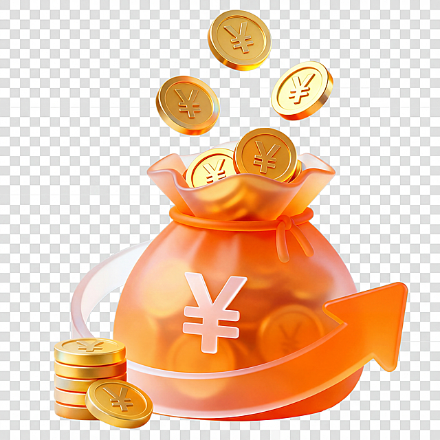 去除图片上所有的水印，保留原有的图案内容，包括橙色钱袋、带人民币符号的金币和橙色箭头，保持透明背景，风格不变