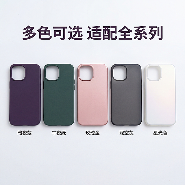图片比例：1:1