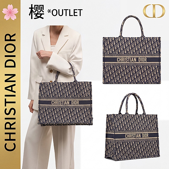 复刻参考图一版式，左侧金色竖条写黑色竖排文字"CHRISTIAN DIOR"，左上角有樱花"樱"字和"*OUTLET"文字，右上角有金色CD标志，将image4中的大号托特包包放到版式中，左侧保留穿白色西装的模特手提包包，右侧分两个位置展示包包不同角度产品图，浅灰色背景，日本电商主图风格，质感高级，光影干净