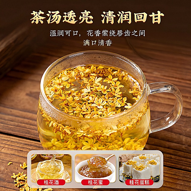 将图片改为800x800尺寸的方图，保持画面内容不变，保持所有字体大小和前两张图一致，对内容进行合理排版，适配方形尺寸