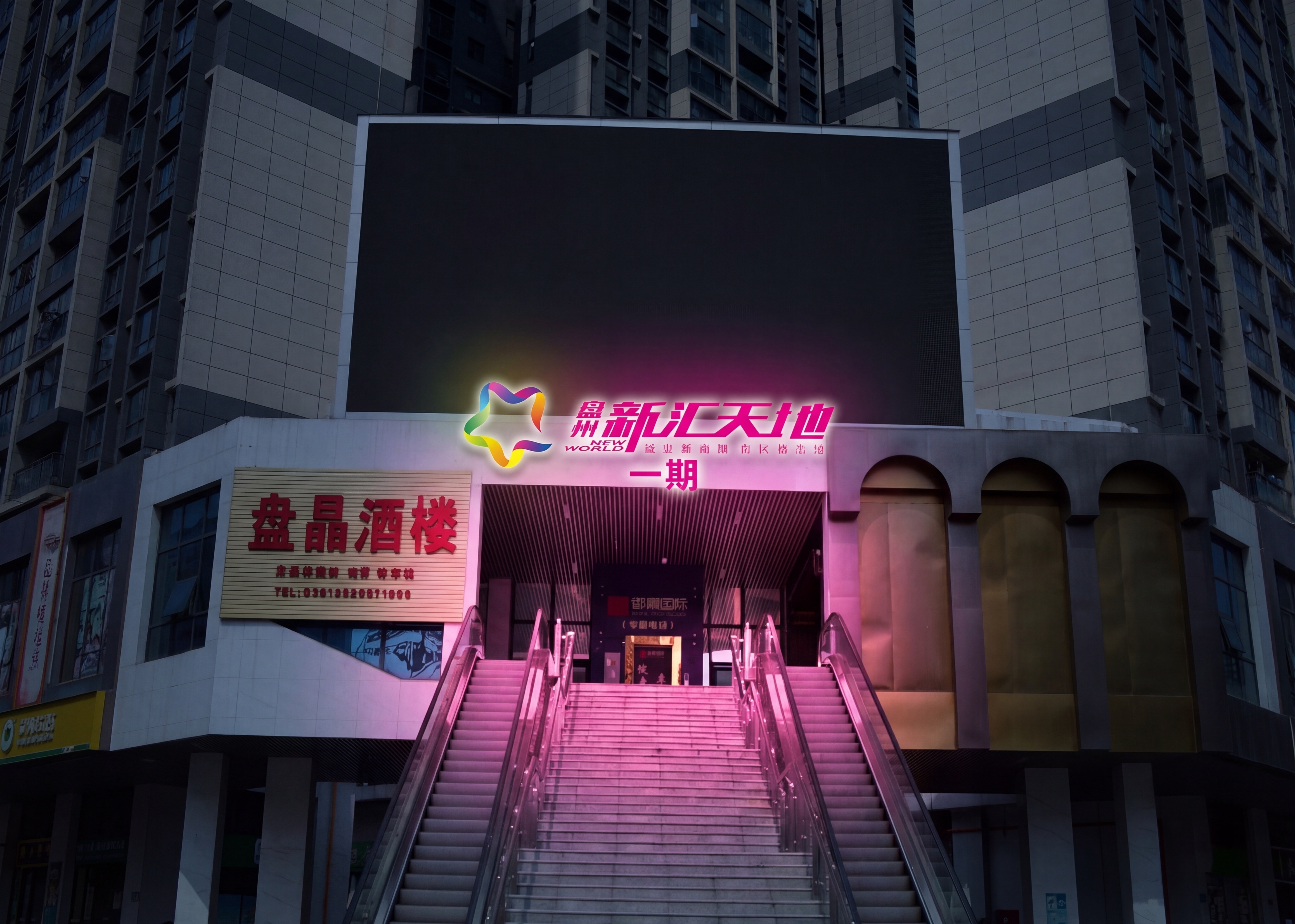 创意预览图
