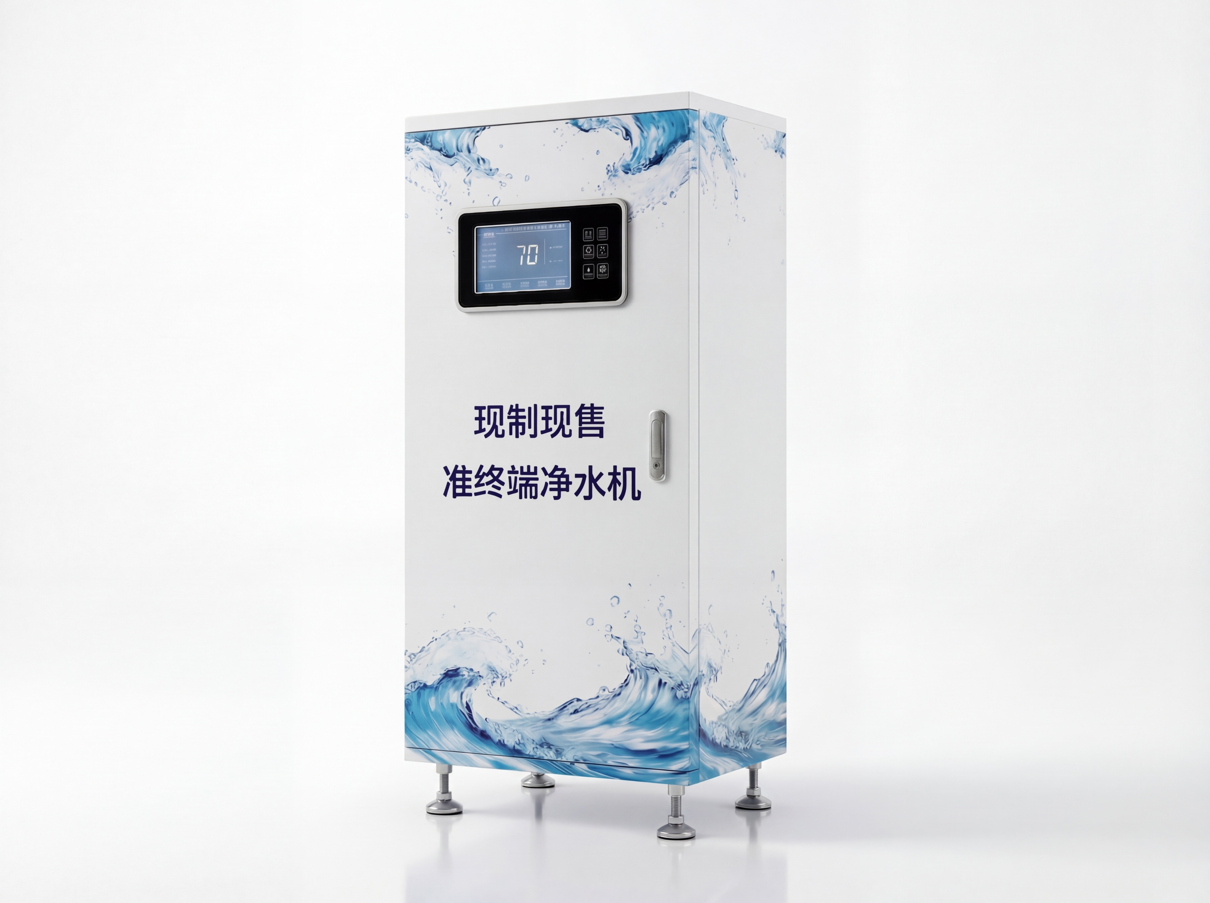 将箱体底部的四个金属调节脚整体尺寸缩小，让它变得更轻巧；删除右… - 图片创意预览