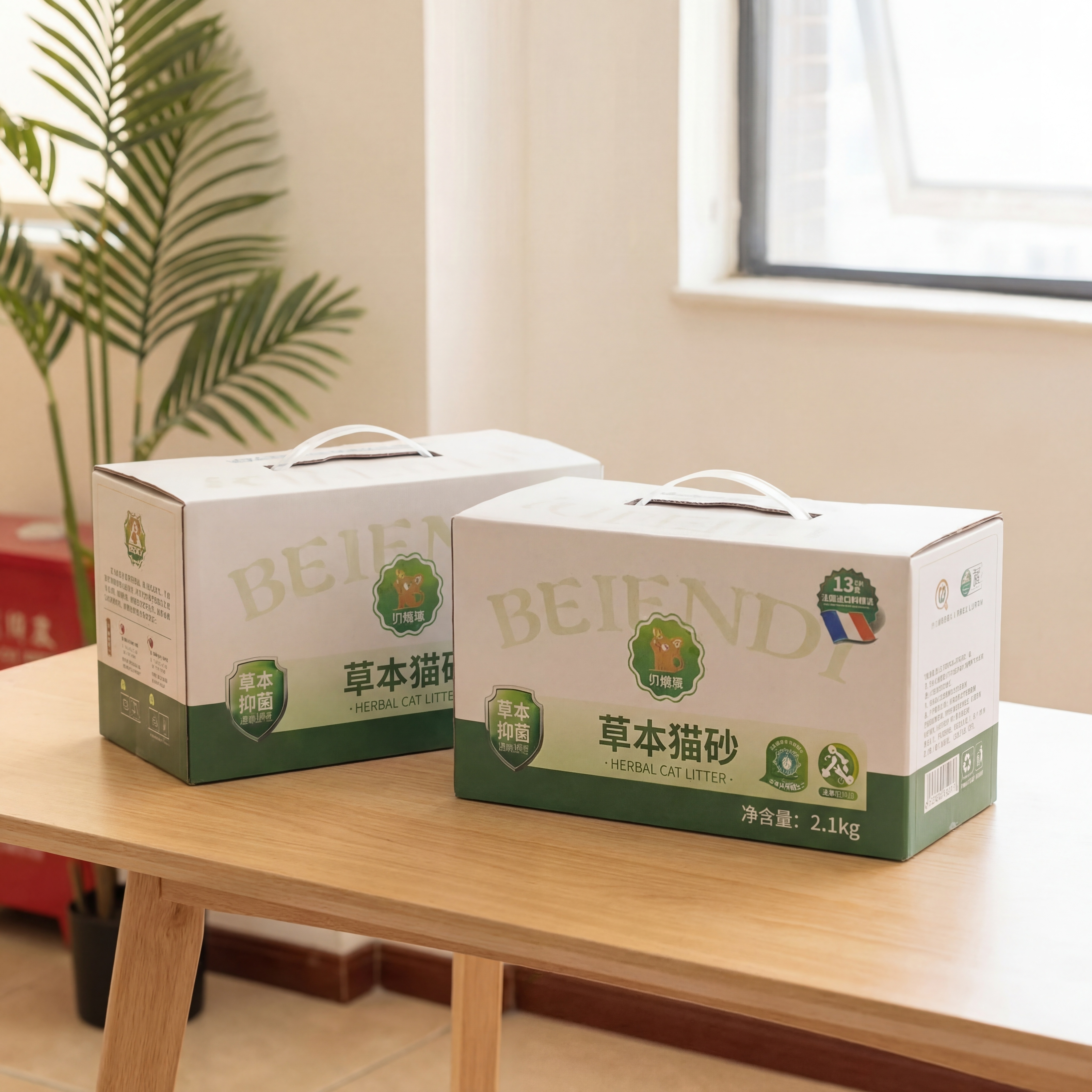 创意预览图