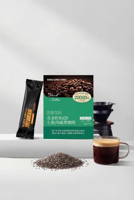 将图2中的旧商品盒子替换为图1的咖啡盒，维持盒子原有大小比例不变；再将图3的黑咖啡内袋靠着盒子左边摆放，实现自然溶图效果，确保边缘过渡自然柔和。保持原图中咖啡杯、奇亚籽堆、滤壶和环境布局完全不变。精准预览效果