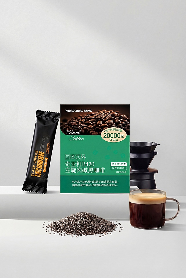 将图2中的旧商品盒子替换为图1的咖啡盒，维持盒子原有大小比例不变；再将图3的黑咖啡内袋靠着盒子左边摆放，实现自然溶图效果，确保边缘过渡自然柔和。保持原图中咖啡杯、奇亚籽堆、滤壶和环境布局完全不变。精准匹配原场景透视角度，实现空间尺度物理融合，确保新产品严丝合缝地嵌入，避免结构穿模。重置产品光影，增强光照一致性，赋予自然光影及真实接触阴影，匹配原场景光照方向。产品色温亮度与环境完全协调，消除视觉接缝，画面自然真实，保持原背景浅灰色调，强化商业摄影质感。保持原图比例。4K分辨率。