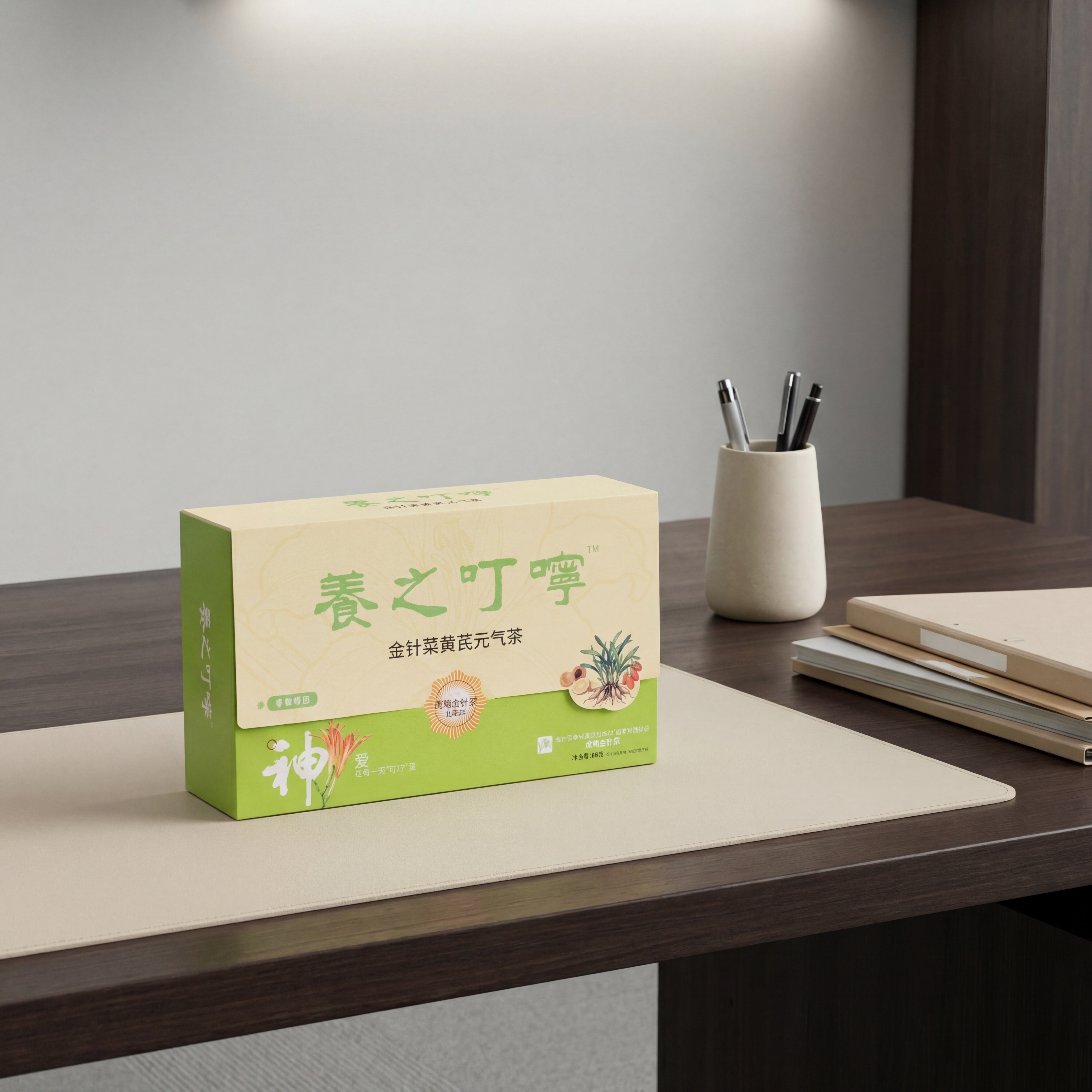 [场景图 3] 养之叮咛金针菜黄芪元气茶行政办公区场景 产品放… - 图片创意预览