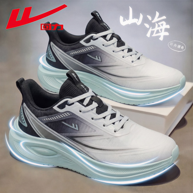 将图2中的旧鞋子替换为图1的黑浅绿渐变色网面运动鞋，保留图1鞋子完整的外观特征：黑白渐变鞋身、浅薄荷绿鞋底、流线拼接设计、回力品牌标识，所有细节必须和图1完全一致，两只鞋子都需要完整替换。严格保持原图预览效果