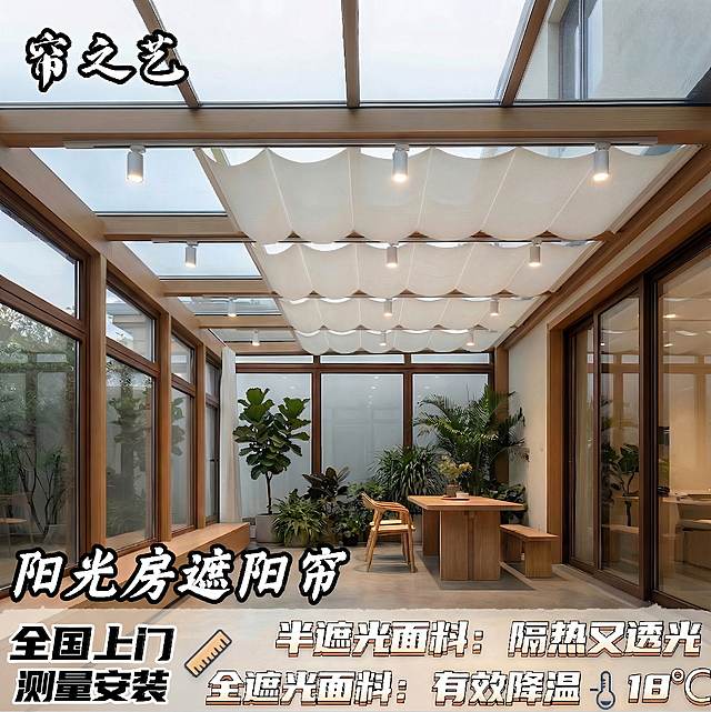 去除图片右下角的黄色橘色气泡以及气泡内文字'十年质保 终身维护'，保持图片整体风格、其他元素和背景不变，修复右下角区域使其与原图自然融合
