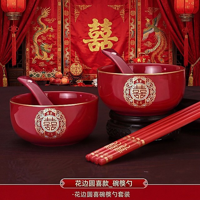 换个婚庆喜庆背景「图片1」