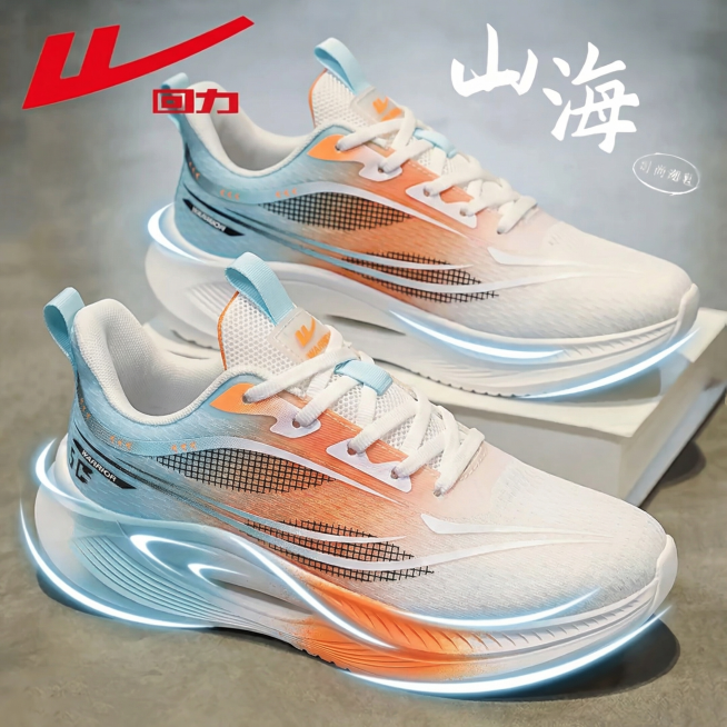 将图中木盒上和前景位置的两双鞋子原位替换为图1(参考图)中的蓝橙渐变色网面回力运动鞋。用图1中鞋子的真实物理结构完全覆盖该区域，打破原图旧鞋子的轮廓束缚，保持原产品(图1)的真实比例，严禁挤压或变形。预览效果