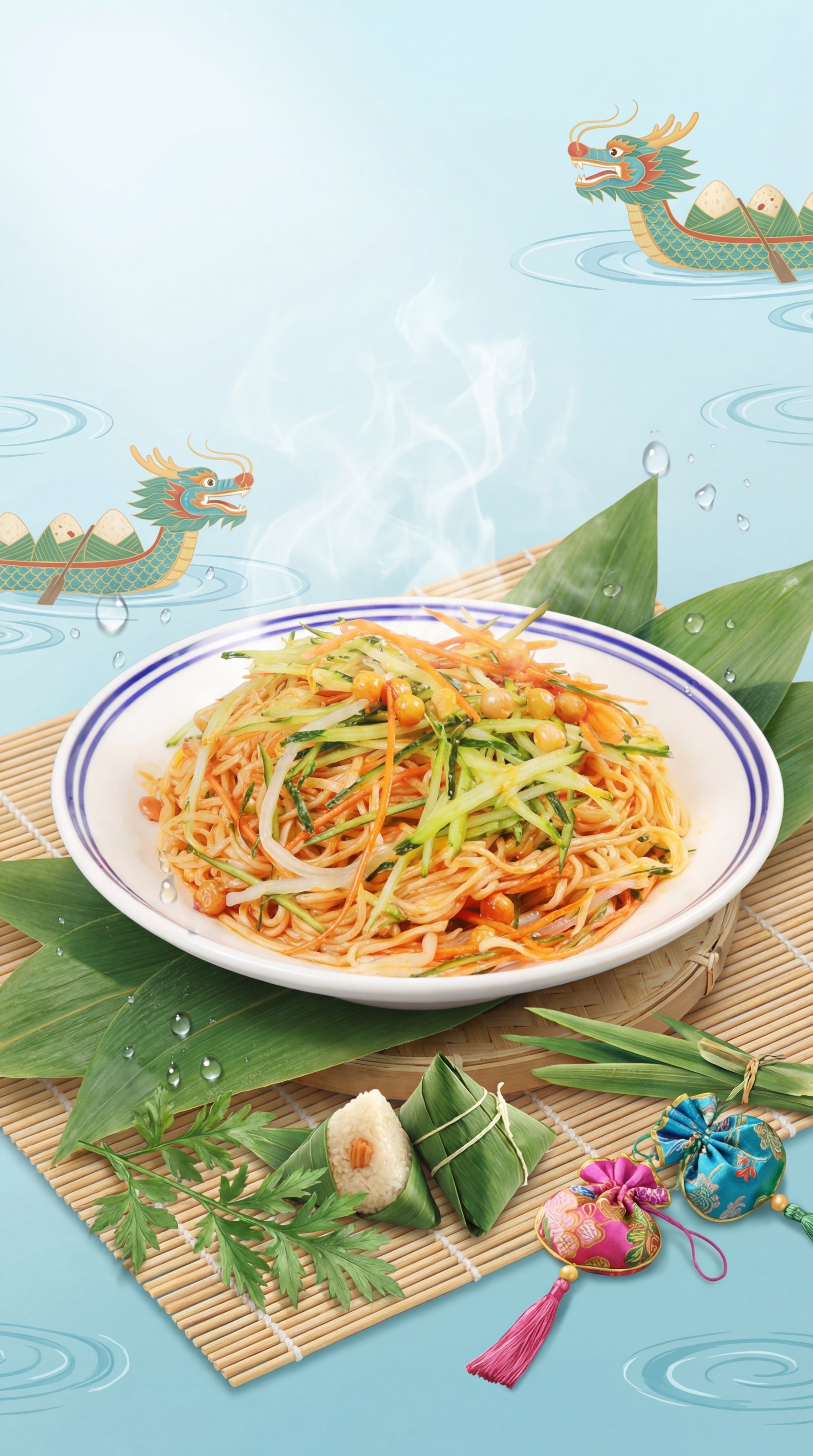 围绕盘中凉面生成一张端午节清爽海报，突出美食诱惑，整体风格清爽… - 图片创意预览