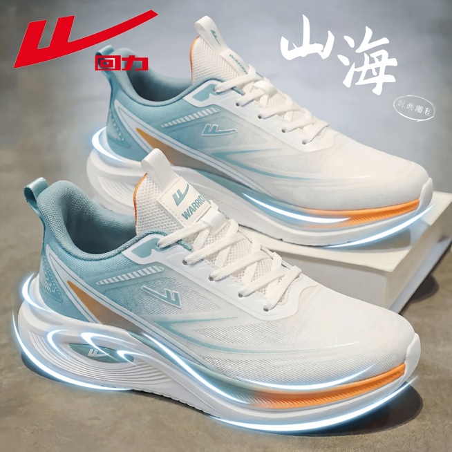 重新将图2中的旧鞋子完整替换为图1的白青橙拼色网面运动鞋，确保前后两只鞋都替换完成，严格保留图1鞋子完整的外观特征：流线型设计、白蓝青橙拼色配色、中底橙色渐变、厚底结构、回力品牌标识和鞋身标志，两只鞋预览效果