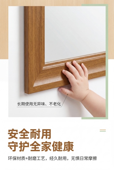 严格还原上传的产品图，包括包装设计、颜色、LOGO位置、文字内容、图案元素等所有细节，产品尺寸比例保持2:3竖版电商海报，杂志感精致排版，极简轻奢风格，统一视觉体系，暖棕色(#D2A669)为主产品色预览效果