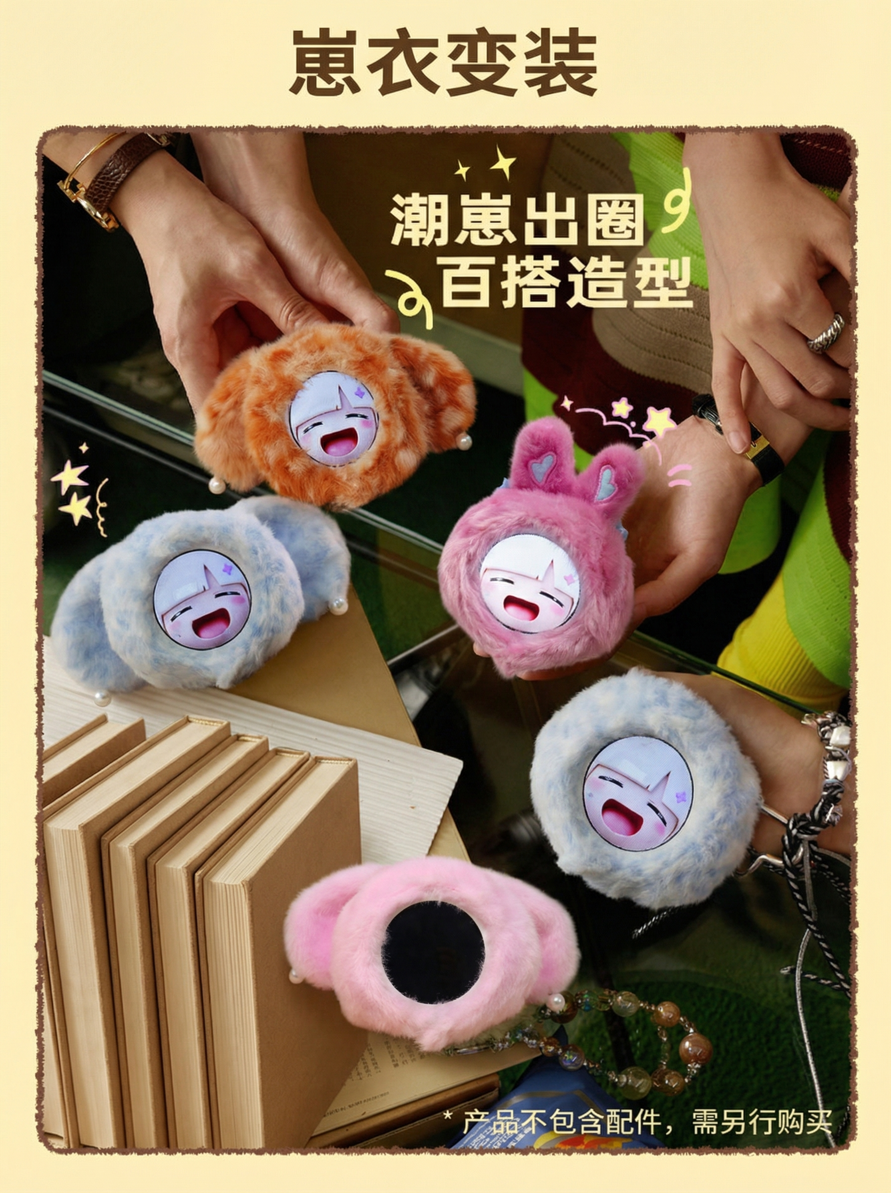 最终重新生成，严格满足所有要求： 1. 产品替换精准：左侧白→… - 图片创意预览