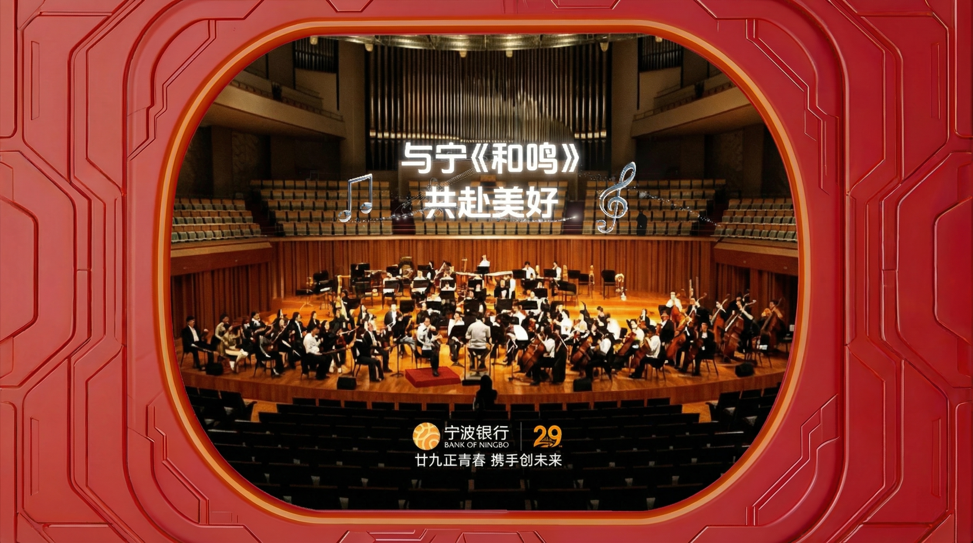 将图片调整为16:9的封面图尺寸，保留原图所有内容和文字信息，… - 图片创意预览