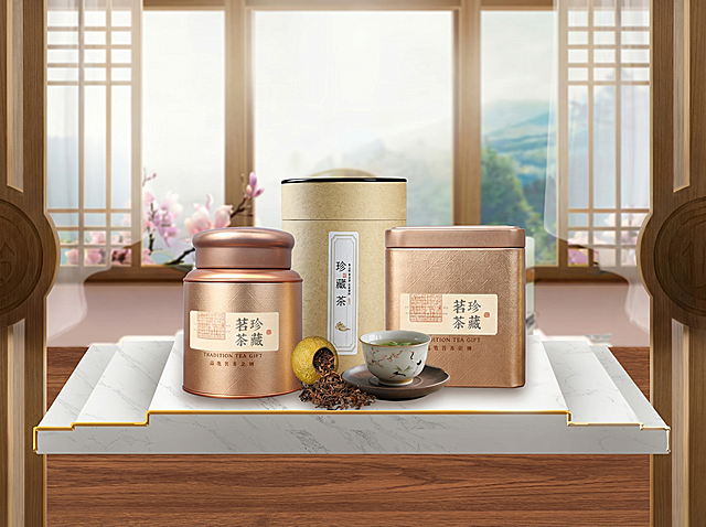 保留原图构图与商品位置，统一产品渲染风格，提升整体质感
锁定原图背景，修复背景瑕疵，保持背景光影与商品一致
专业商业棚拍光, 曝光绝对正确, 商品主体居中占比合适
极致超清画质, 电影级CG渲染, 智能降噪, 深度细节锐化, 8k分辨率
绝对锁定原图商品颜色, 微距级材质纹理重构, 保持金属包装与纸张标签的真实质感, 统一光影效果，整体风格协调统一