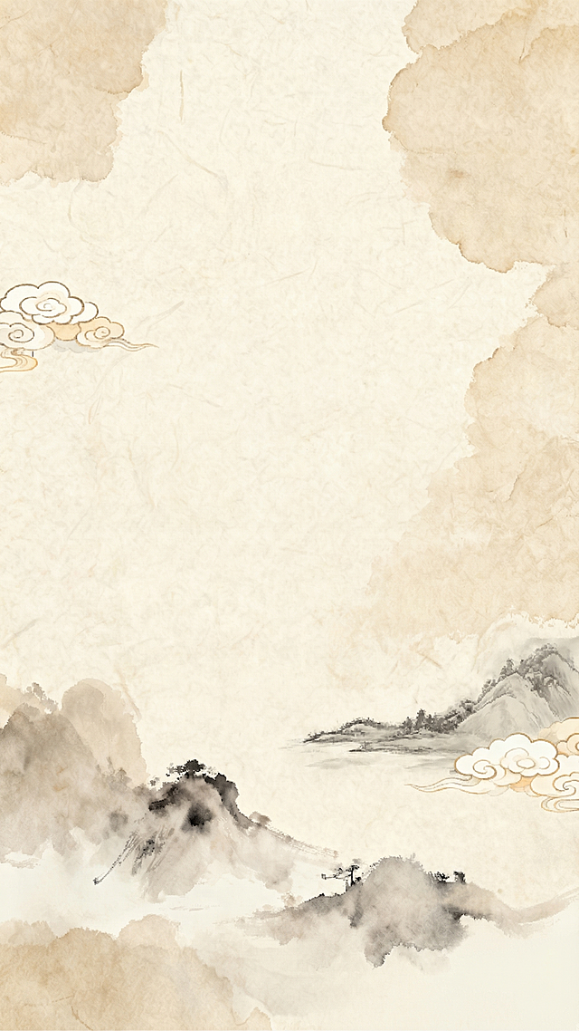 去除图片中所有文字、铜钱、八卦盘和方框，保持整体国风柔和色调古风水墨质感