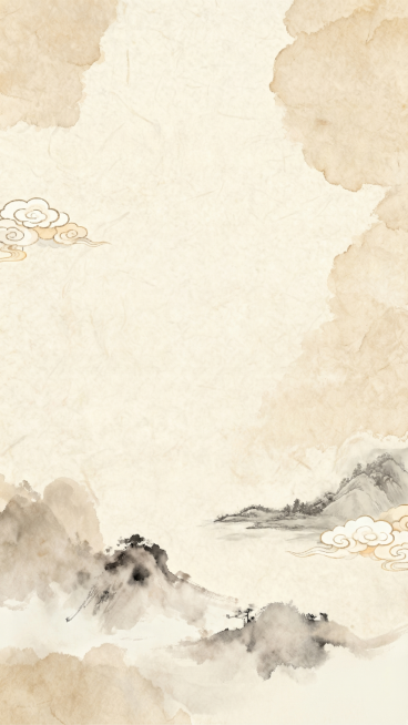 去除图片中所有文字、铜钱、八卦盘和方框，保持整体国风柔和色调古风水墨质感预览效果