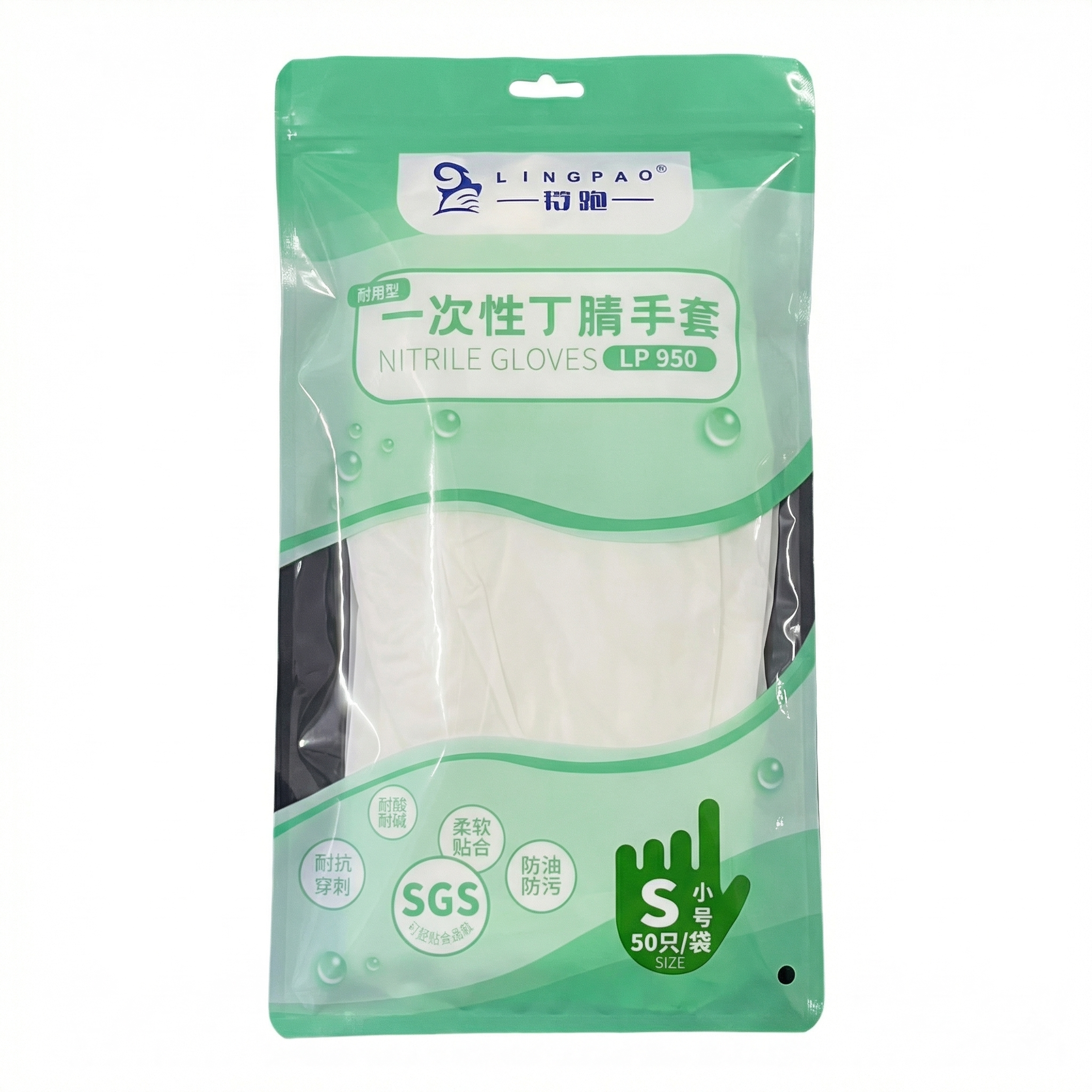 产品主体位于画面绝对正中心，垂直居中，水平居中，产品主体占据整… - 图片创意预览