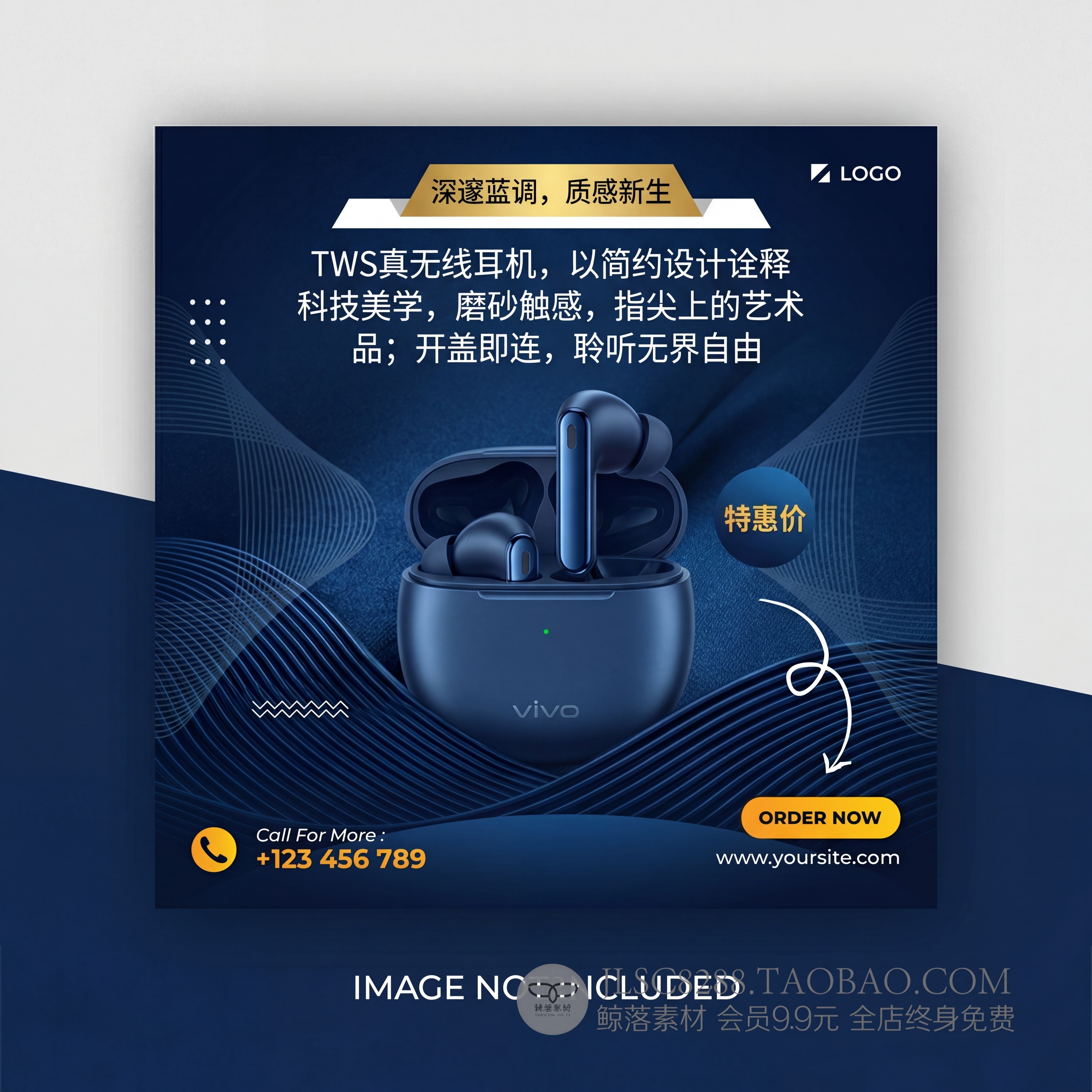 参照https://1.jpg的排版布局，将https://0… - 图片创意预览