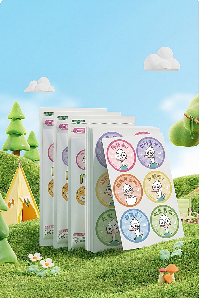 将图中原有的所有精油贴纸，替换为用户提供的第二款图片中的圆形卡通鸭子贴纸，保持整体场景、构图、风格不变，户外草地露营的3D场景不变