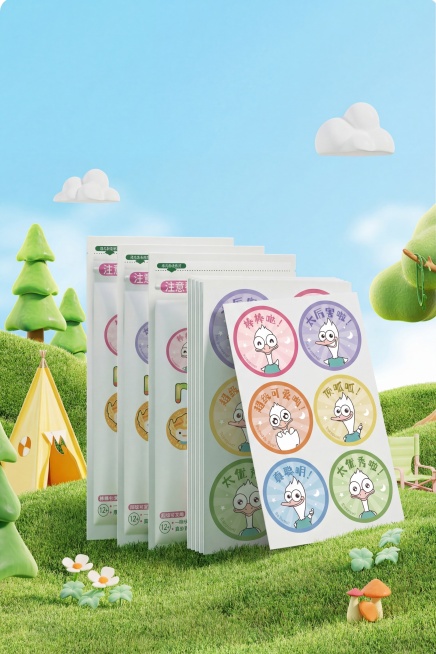 将图中原有的所有精油贴纸，替换为用户提供的第二款图片中的圆形卡通鸭子贴纸，保持整体场景、构图、风格不变，户外草地露营的3D场景不变预览效果