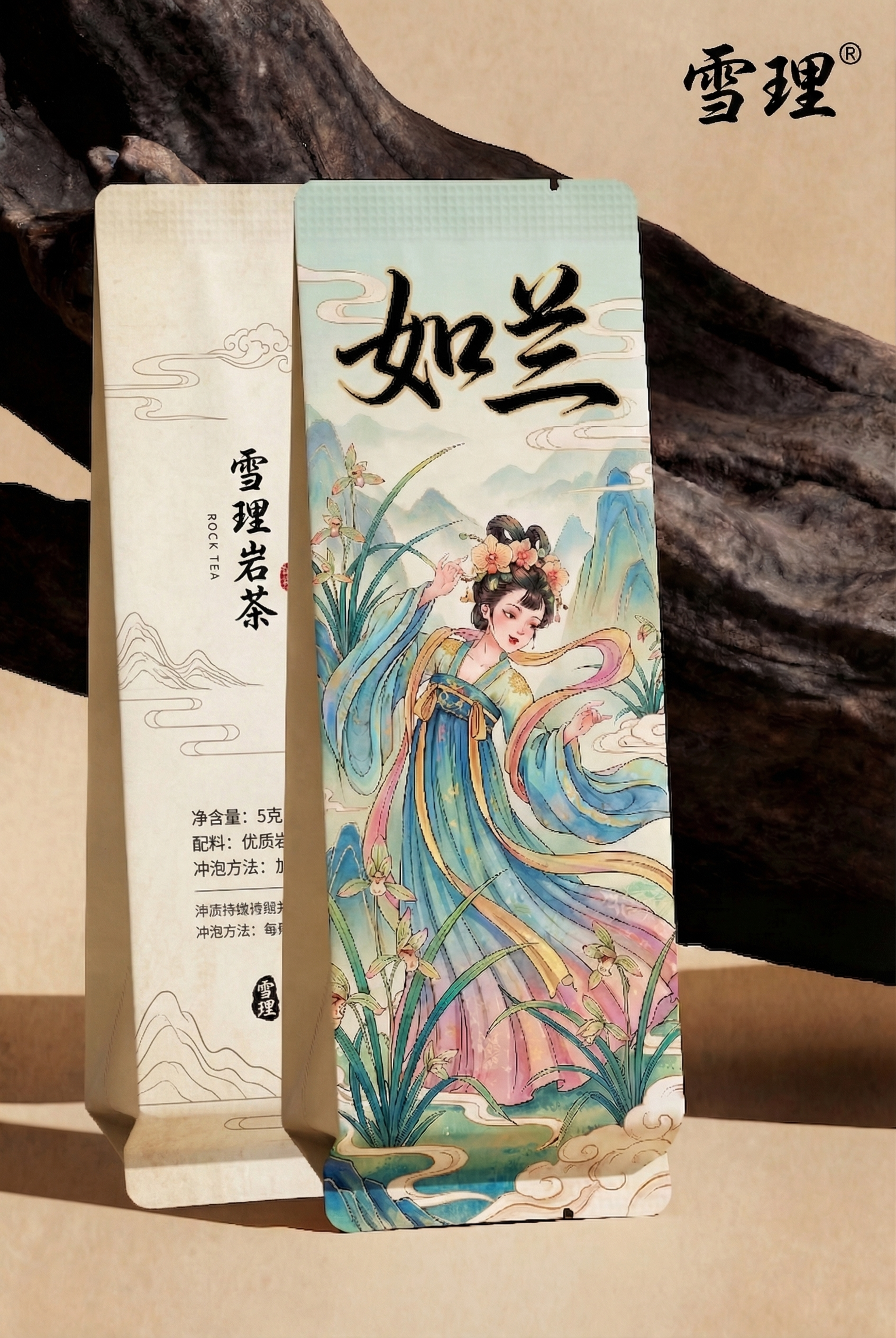创意预览图