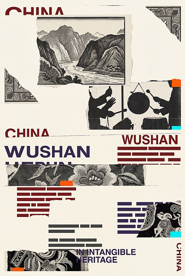 实验性平面设计海报，主题为中国巫山非遗文化，基于参考图风格，采用当代杂志拼贴风格editorial collage，大量留白与不规则遮挡块覆盖画面。画面结构被横向切割为多个层级，信息被刻意打断与错位排版，呈现未完成与扫描拼贴质感。局部露出文化图像：巫山山水版画、传统纹样边角、锣鼓号子人物的局部剪影（仅露出手部或动作片段）、嫁花刺绣纹理作为残片嵌入、苗族羊马节服饰图案碎片化出现。非遗元素不完整呈现，而是作为"视觉碎片"嵌入排版结构中。风格偏：复古印刷 + 扫描噪点 + 纸张拼贴 + 错位对齐 + 低对比度。色彩克制：米白底、灰黑、暗红、靛蓝，小面积高饱和点缀。加入无意义或难以阅读的文本块模拟排版素材，增强设计感。整体类似高端文化海报、设计展视觉系统，而非旅游宣传海报。minimal, brutalist layout, editorial design, collage, torn paper, asymmetry, negative space, high-end graphic design, cultural abstraction
