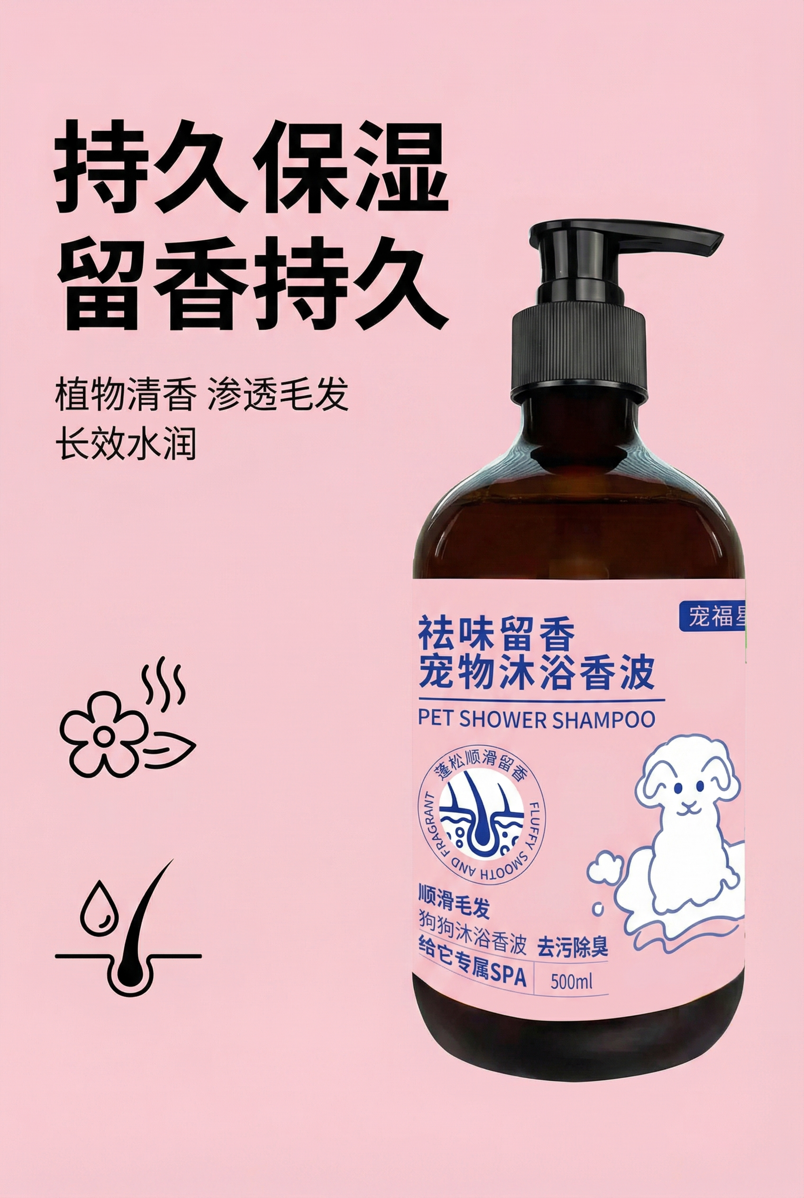 2:3 竖屏，严格还原上传的产品图，包括包装设计、颜色、LOG… - 图片创意预览