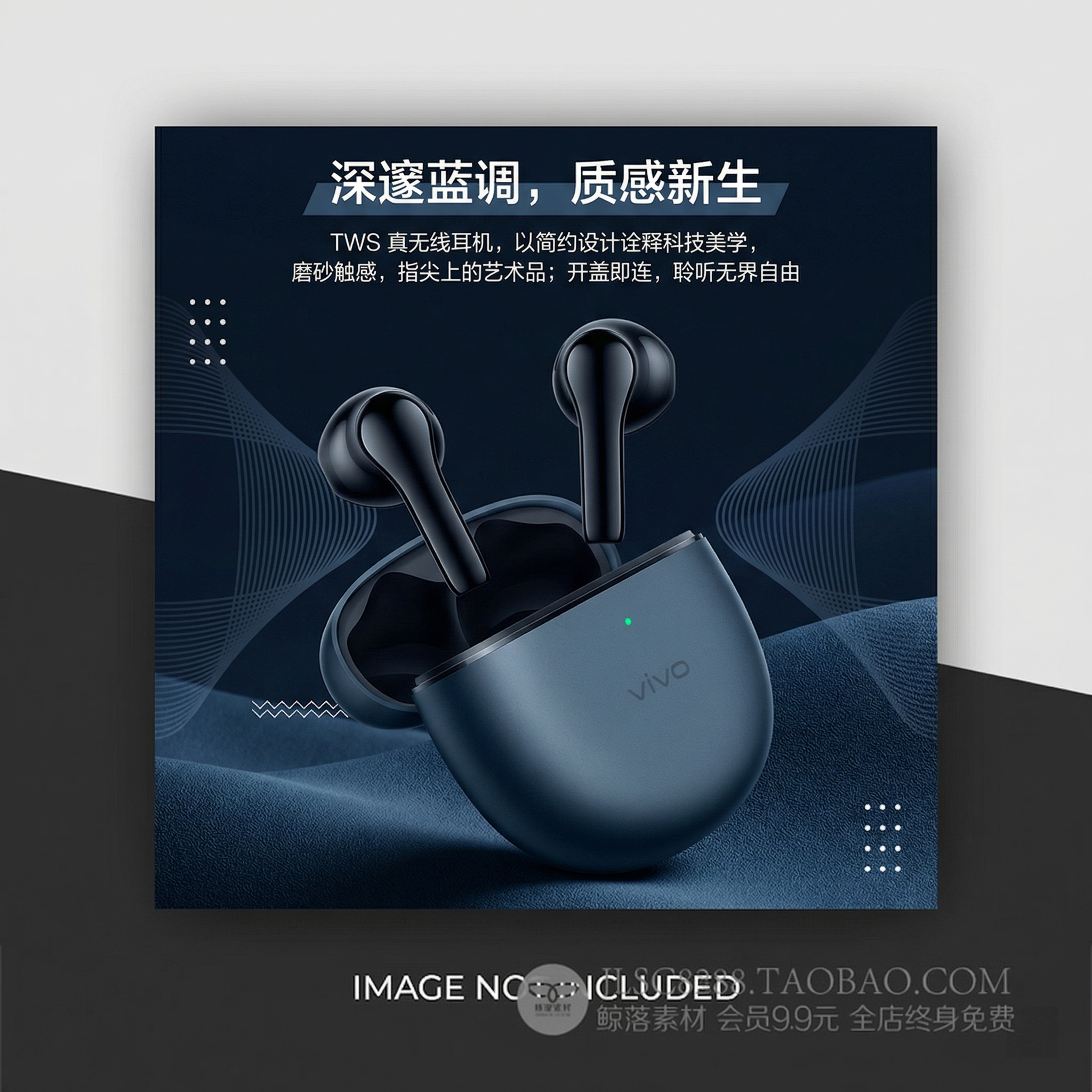 参照https://1.jpg的排版布局，将https://0… - 图片创意预览