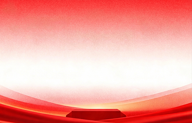 去掉图片上所有文字、雷锋头像剪影和红色五角星图案，只保留原有的红渐变丝带背景