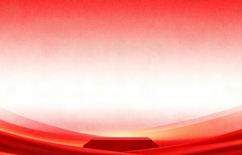 去掉图片上所有文字、雷锋头像剪影和红色五角星图案，只保留原有的红渐变丝带背景预览效果