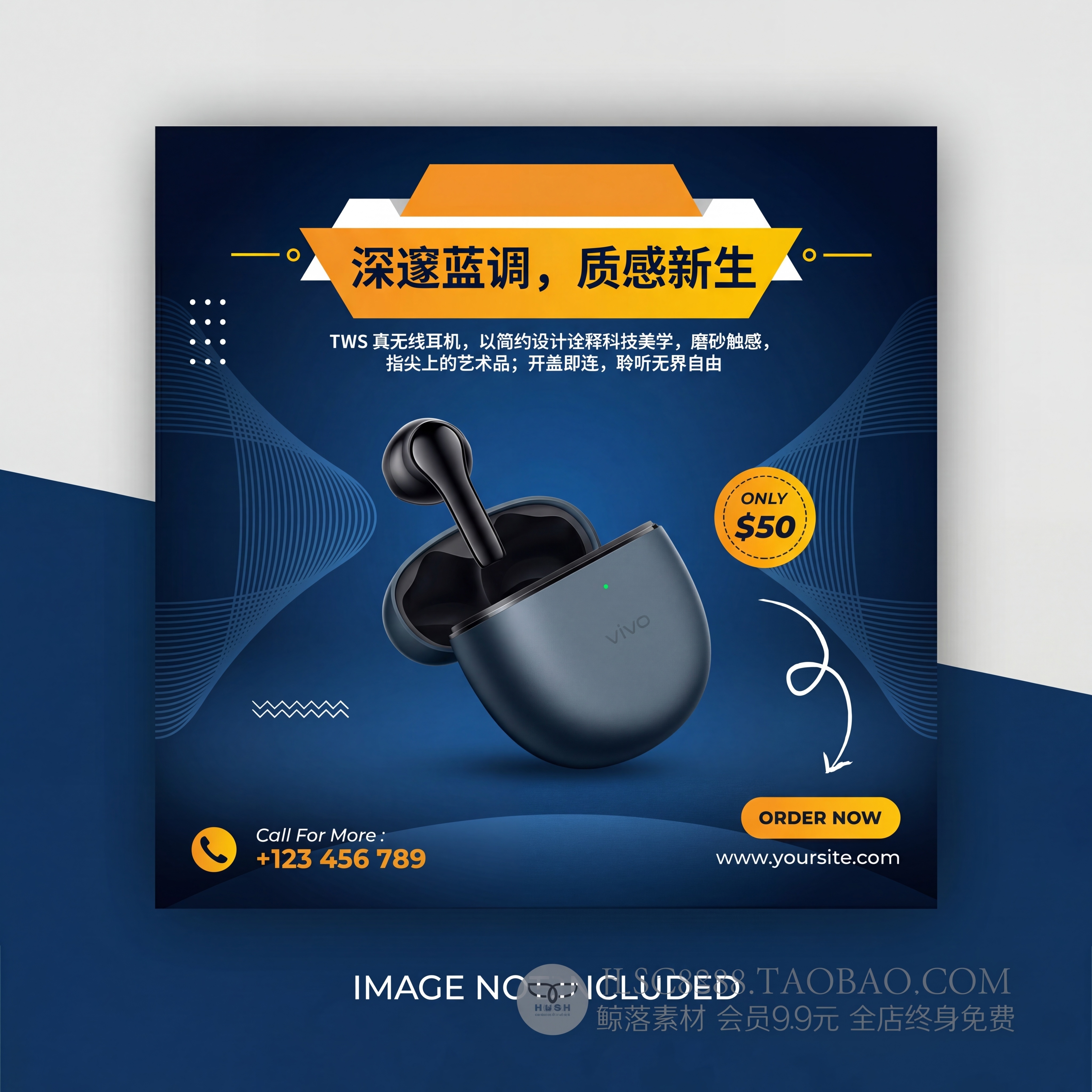 参照https://1.jpg的排版布局，将https://0… - 图片创意预览