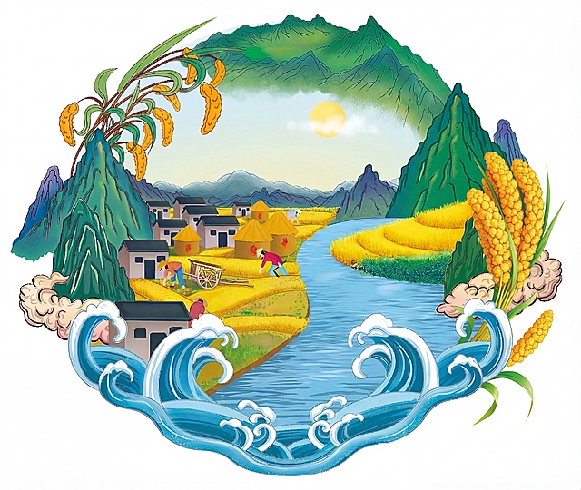 去掉画面中山脉周围环绕的白色半透明云雾效果，保留整体国潮插画风格、构图和其他所有元素不变