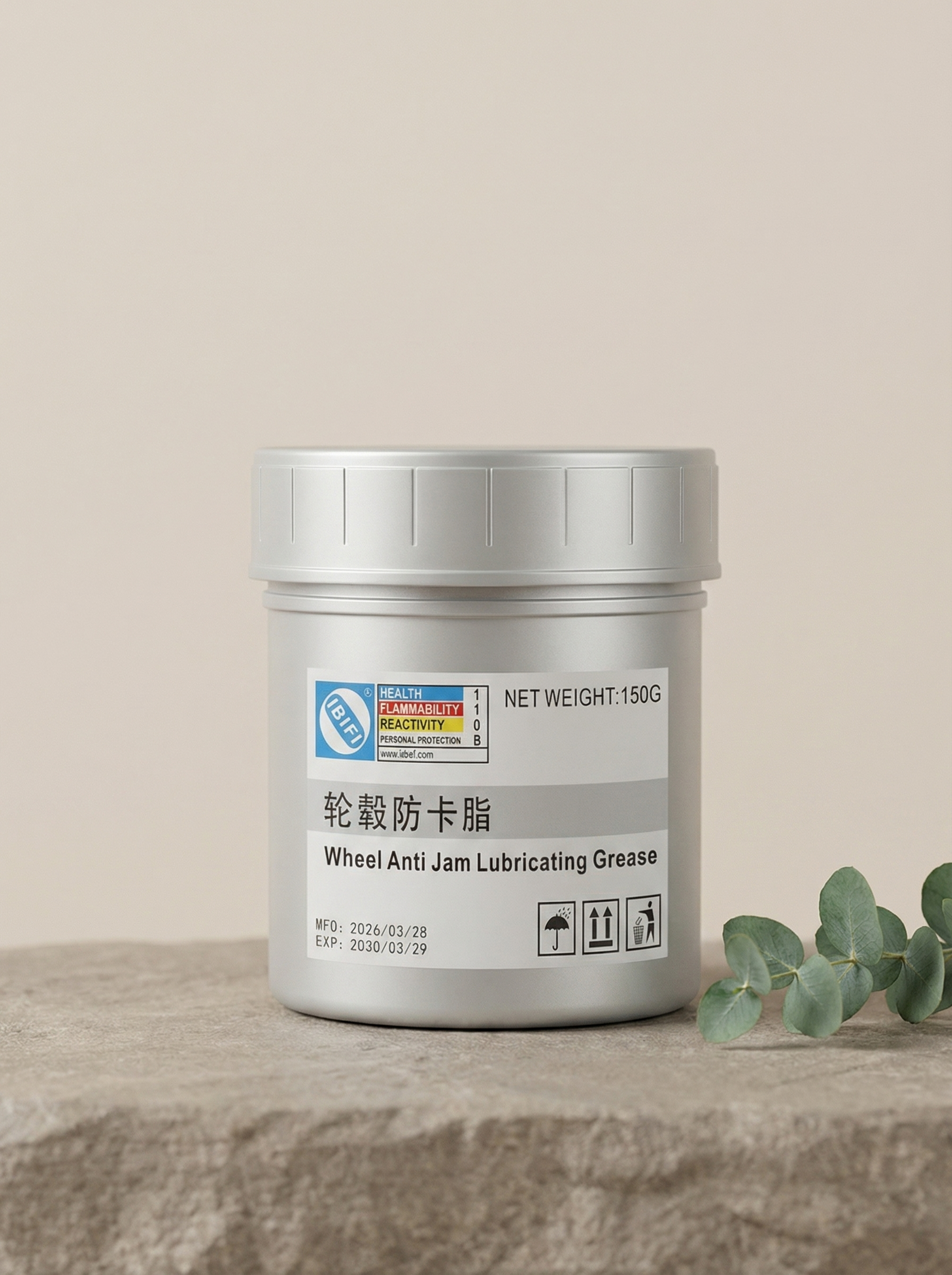 主体是银色哑光塑料罐体轮毂防卡脂，保持物理结构绝对不变，保持罐… - 图片创意预览