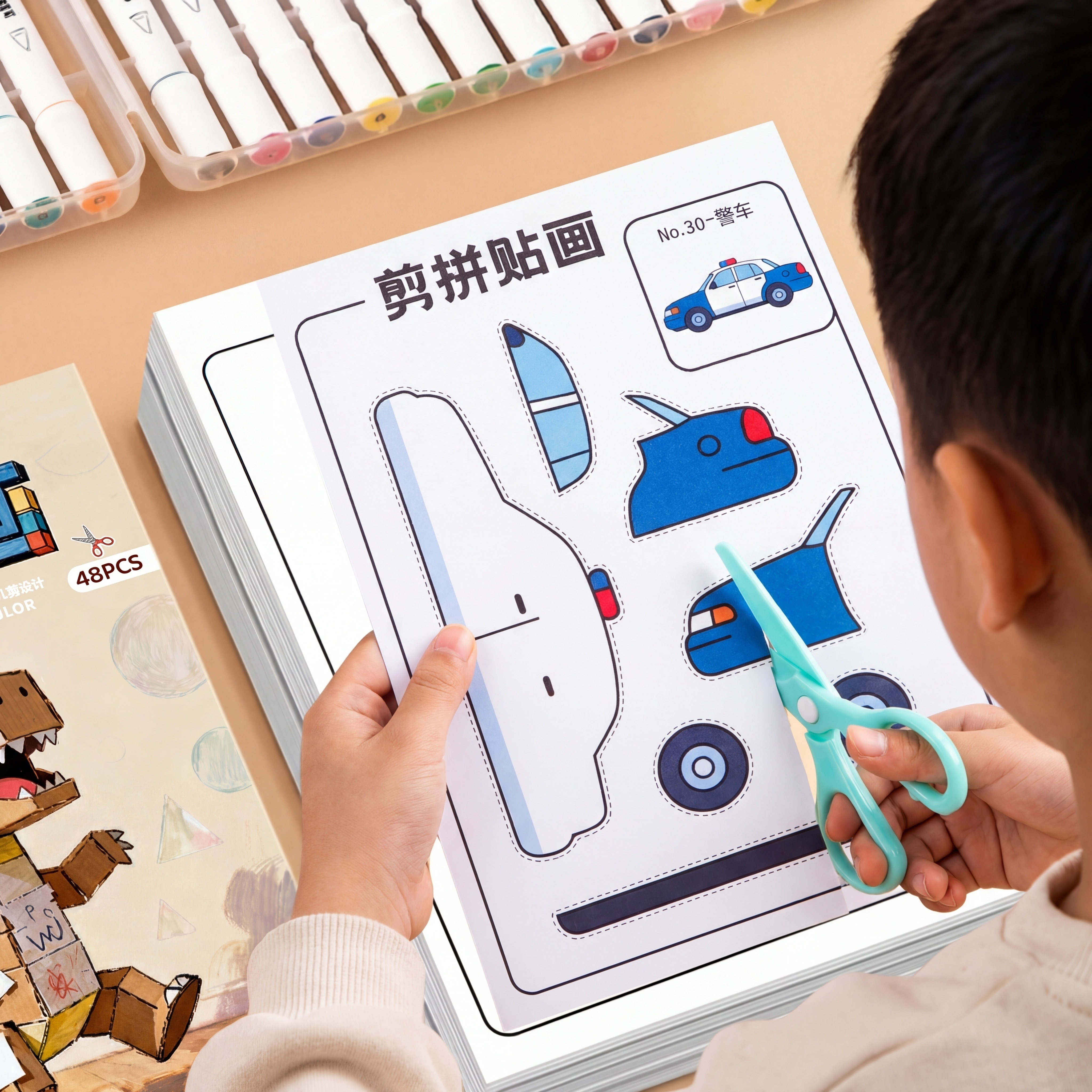 创意预览图