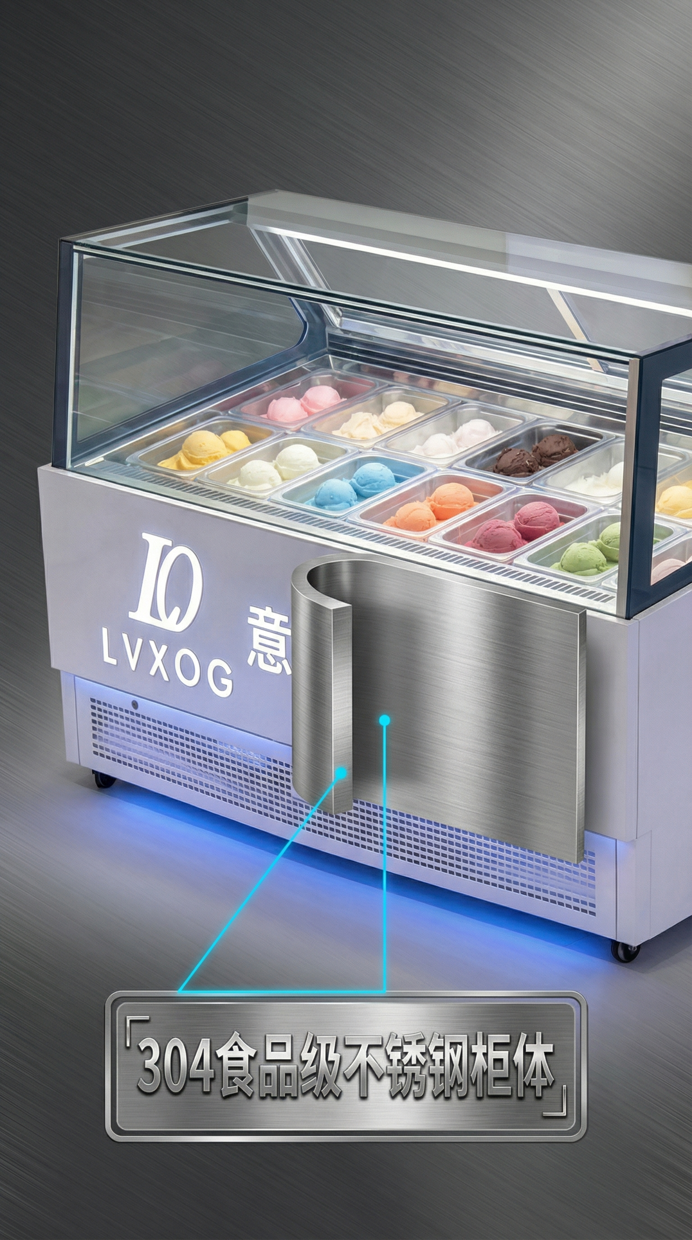 1.2:3竖版，电商详情页卖点海报，严格还原上传的LVXOG意… - 图片创意预览