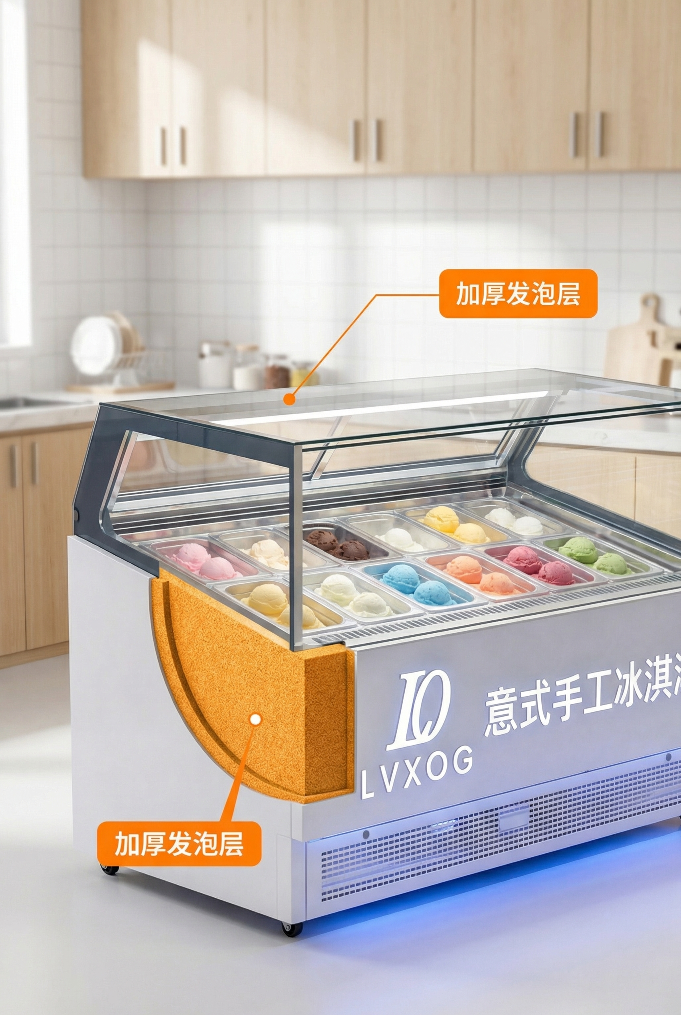 严格还原上传的LVXOG意式手工冰淇淋展示柜产品图，包括包装设… - 图片创意预览