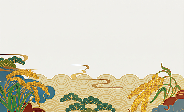 去除画面中的杂点和颗粒感，保留原图的国潮风格、构图、稻穗云纹元素和金色勾边，生成干净高清适合印刷的图片