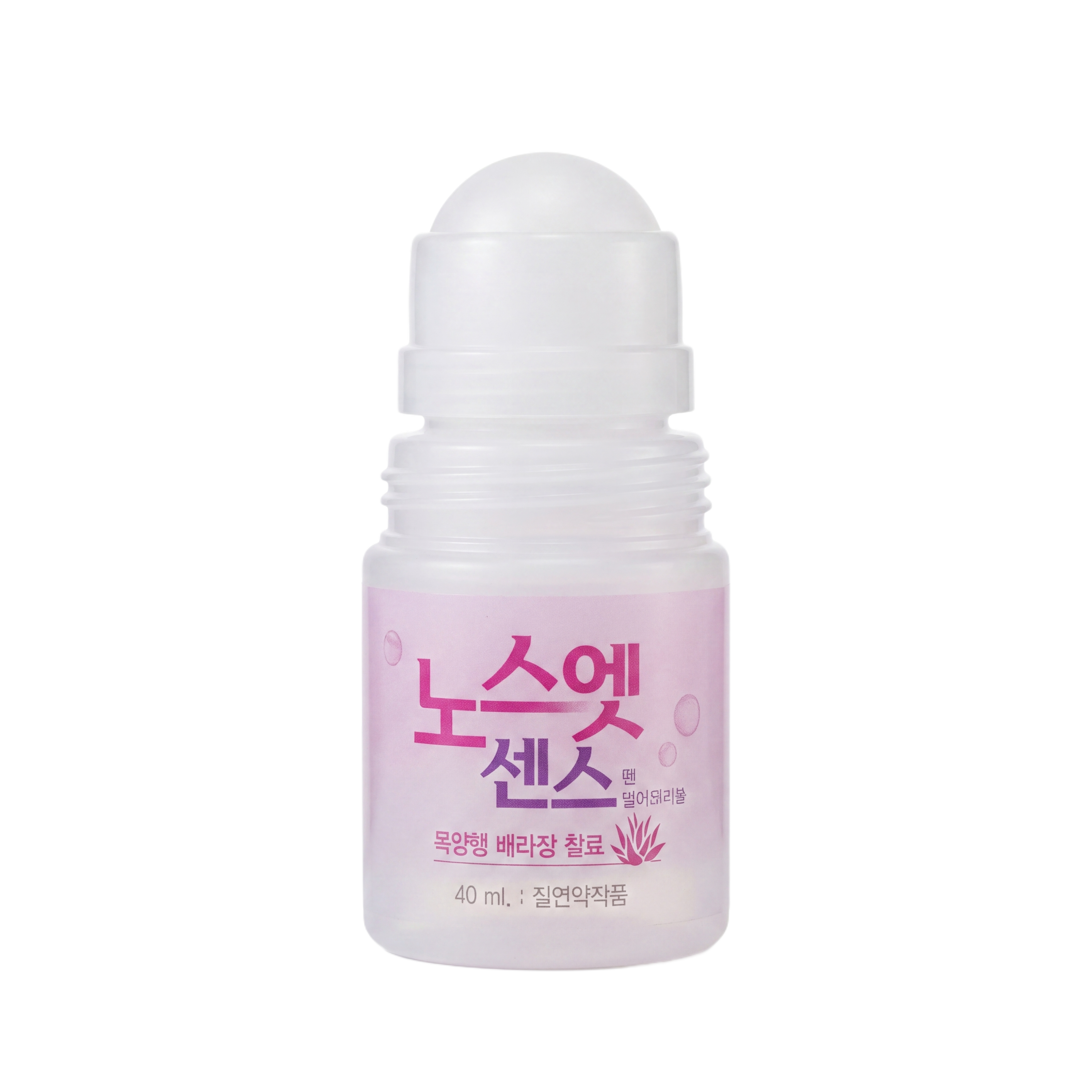 完美白底图, 绝对 #FFFFFF 纯粹白底填充, 必须生成真… - 图片创意预览