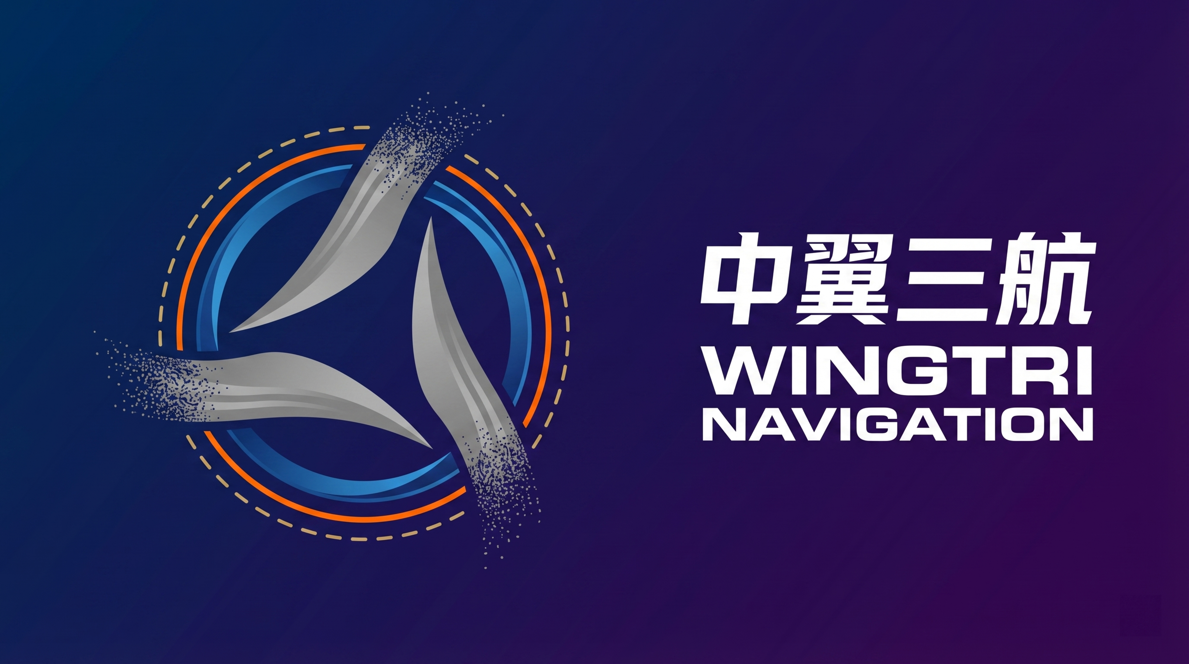 参考现有科技赛事风格，按照要求设计：构图结构采用中心对称圆形徽… - 图片创意预览