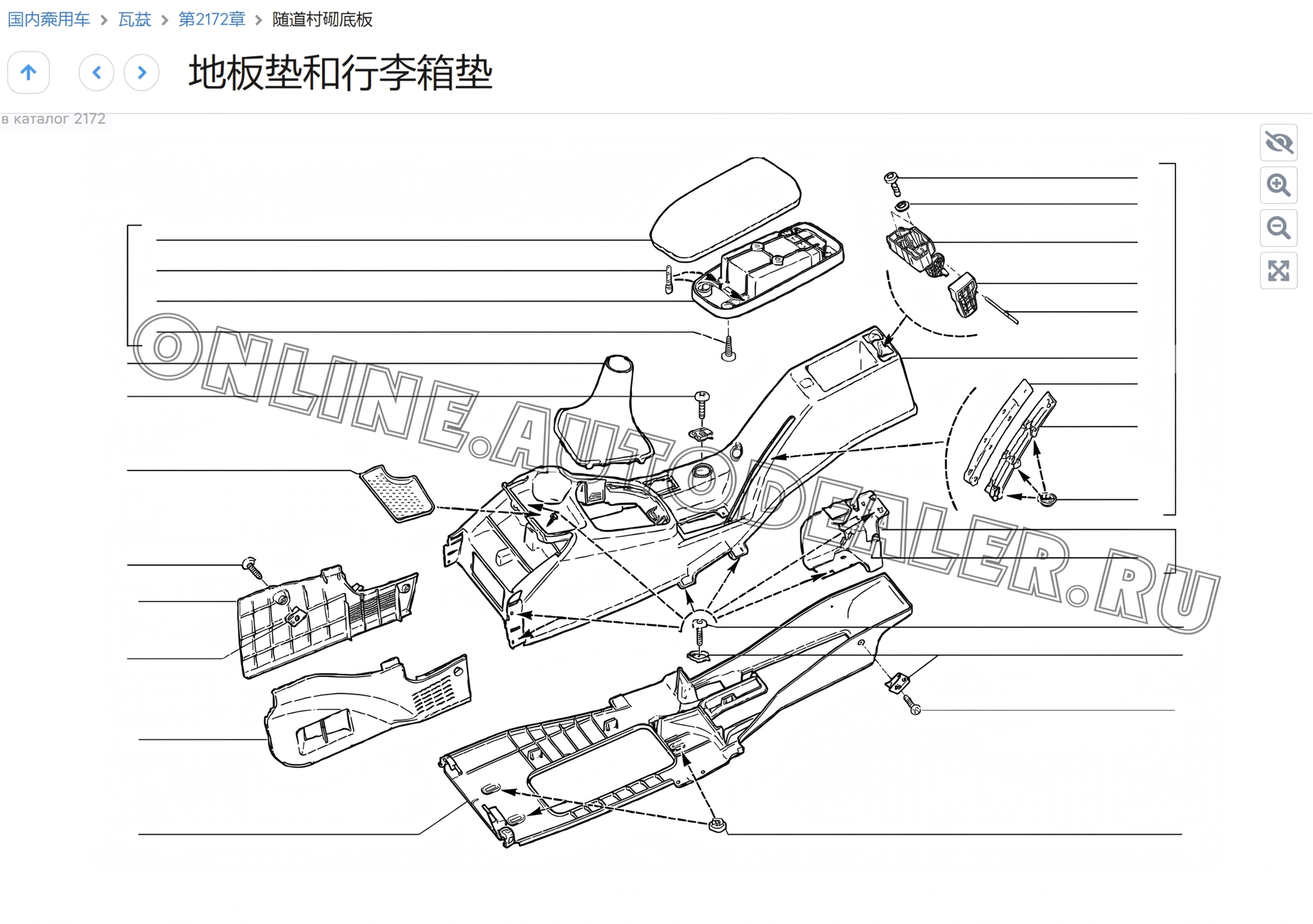 去掉图中的所有字母、数字序号以及序号的连接线，保留并优化原零件… - 图片创意预览