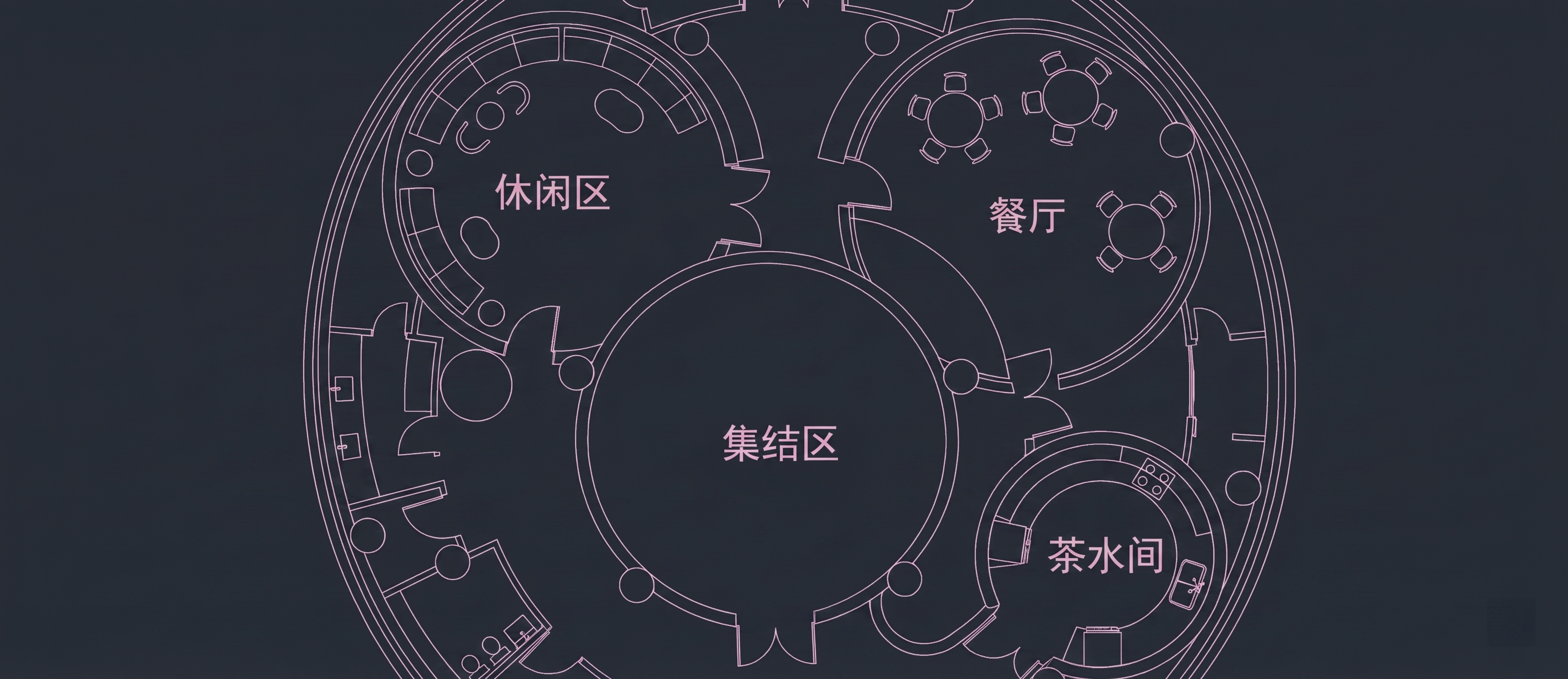 根据参考平面图和洞穴风太空基地效果图，重新生成一张平面图，整体… - 图片创意预览