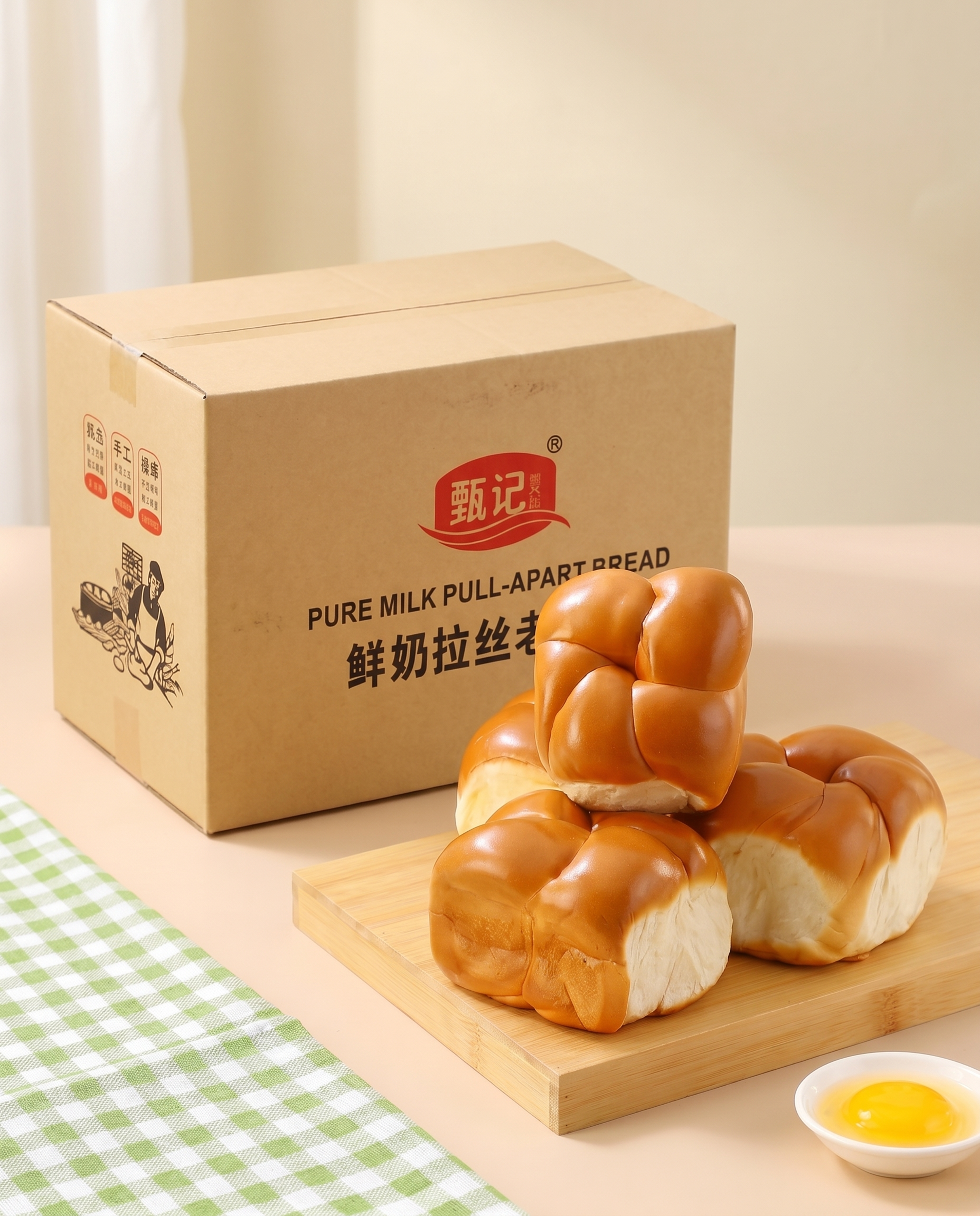创意预览图