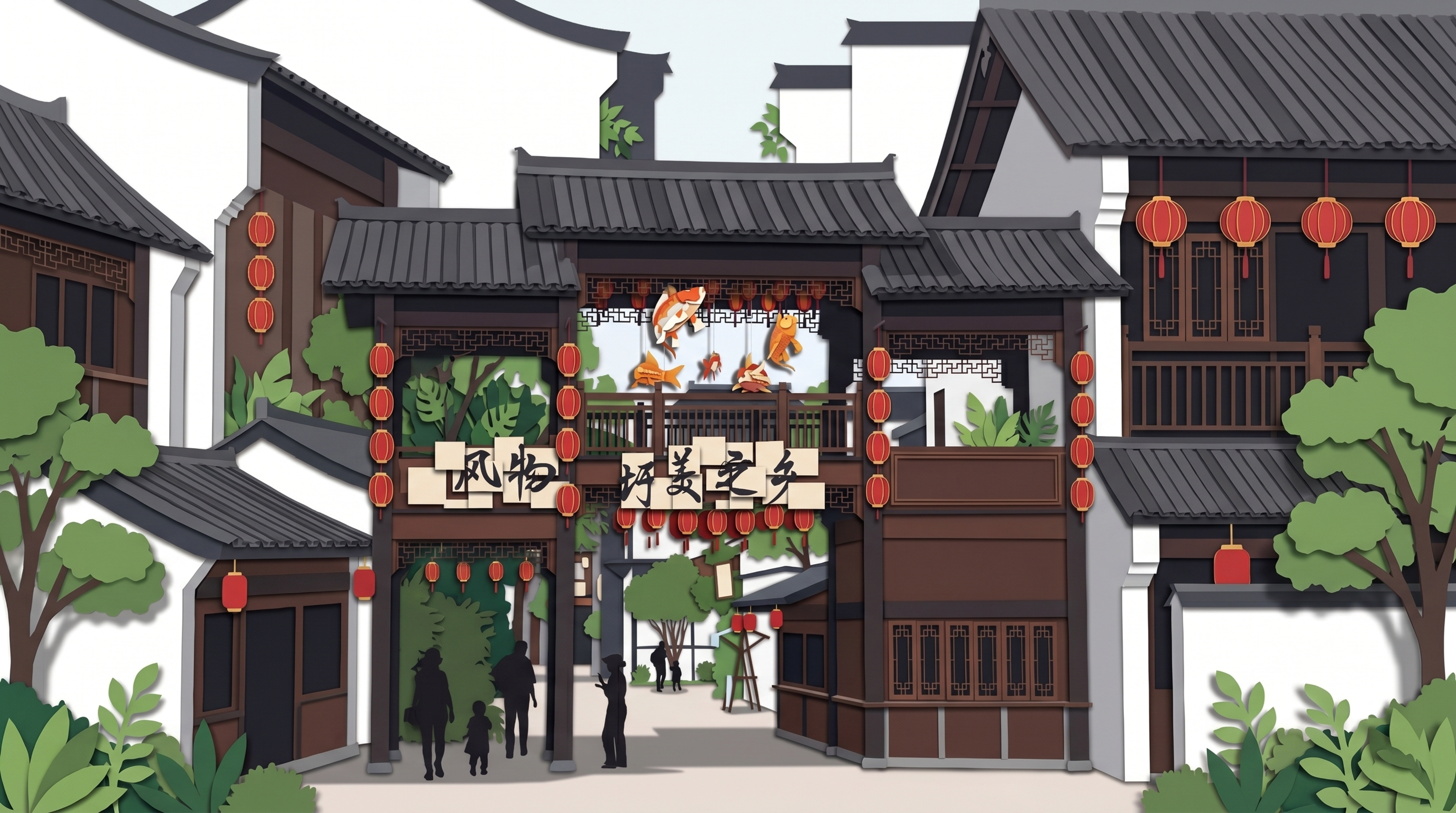 创意预览图