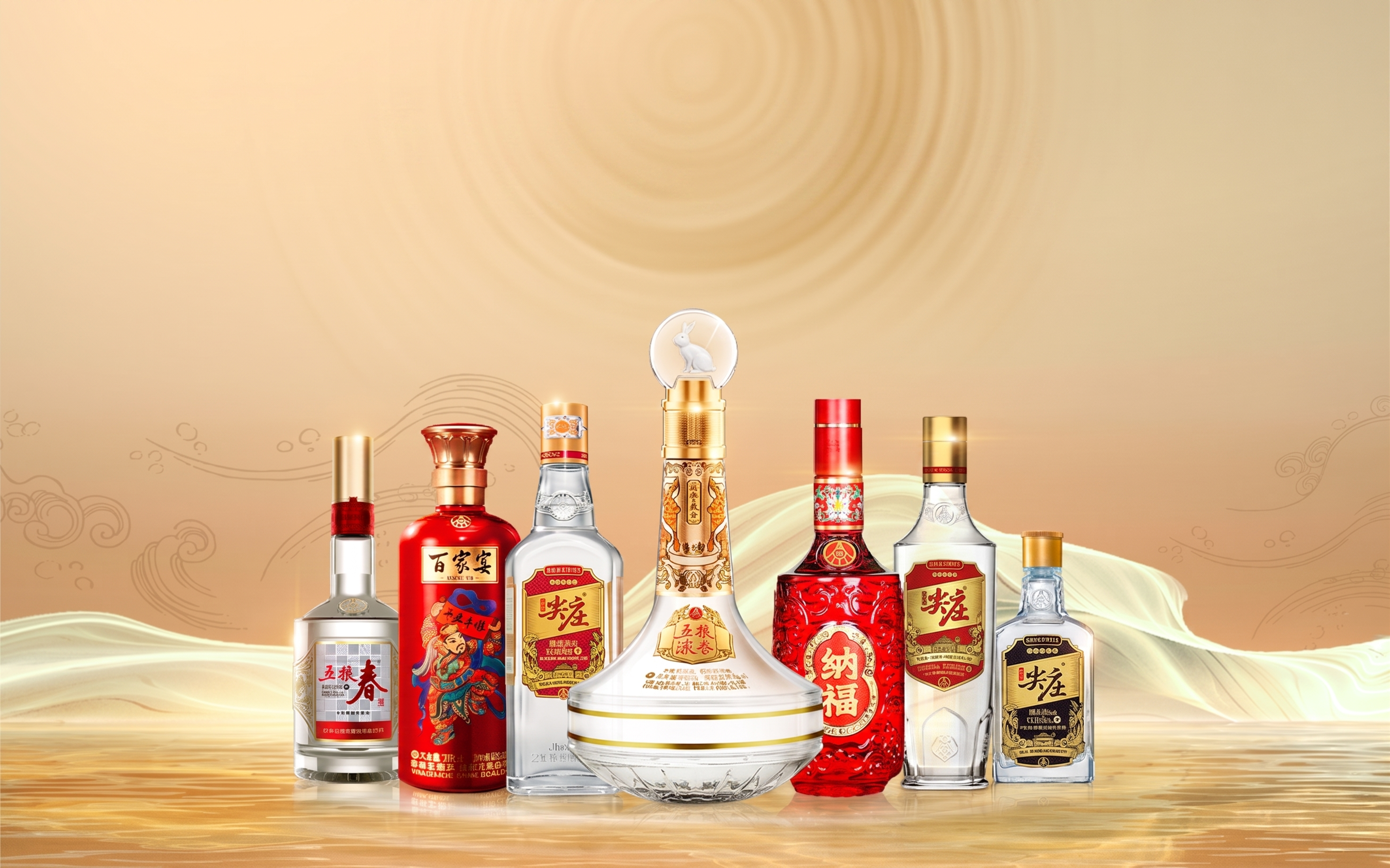 移除图片上方的所有文字（包括汉字和英文），保留原背景金色渐变和… - 图片创意预览