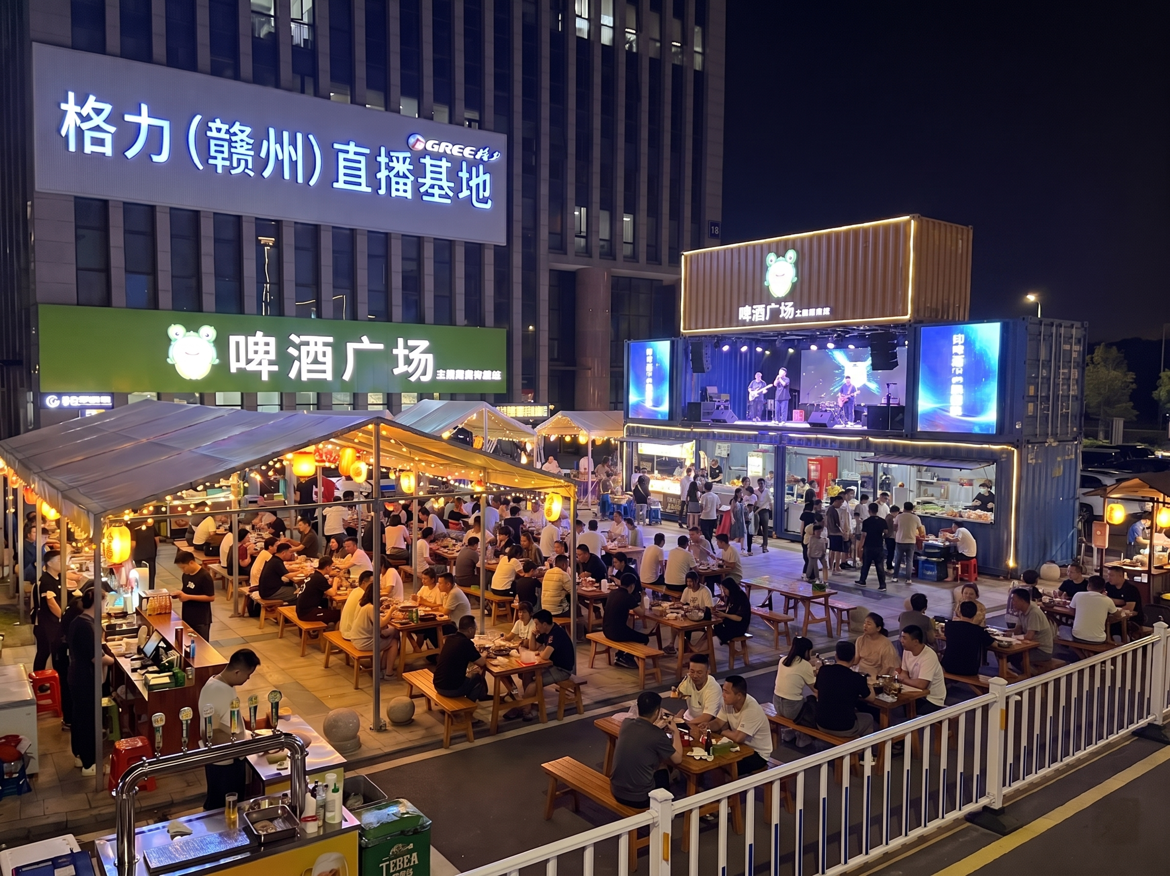将现有啤酒广场的独立舞台替换为集装箱结构，集装箱二楼作为舞台，… - 图片创意预览