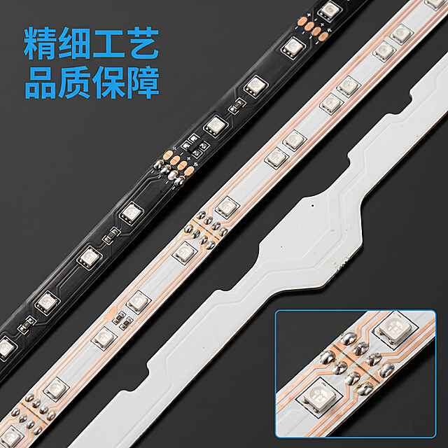 [主图 3] 柔性灯条板微距细节特写主图，突出工艺品质；[氛围风格] 专业质感，微距特写，高吸引力；[画质] 商业摄影微距质感，极致清晰，纹理细节分毫毕现，超高清；[元素] 选择3款不同的灯条板小件斜向拼接，放大展示焊点、线路、板材细节，使用画中画构图，大画幅放整体，角落小画幅放微距特写，和原图排列完全不同，每个产品保持原有外观材质颜色不变，杜绝变形色差。更换干净深灰色背景，主体占比约70%，画面无边框；[光影] 侧光打光突出纹理凹凸，金属焊点反光清晰，板材纹理质感真实，明暗对比强烈；[配色] 深灰色背景衬托产品本色，工艺细节清晰；[视角构图] 斜向拼接特写构图，特写小图在右下角形成层次；[文字版式] 左上角蓝色文字标注 "精细工艺 品质保障"，不遮挡细节，简洁醒目；[比例分辨率] 1:1比例，4K分辨率，细节清晰；[负向提示词] 变形，水印，文字错乱，产品模糊，背景杂乱，和原图排序相同，排列整齐，细节模糊